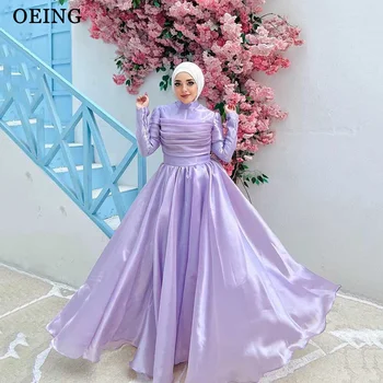 OEING Lavender Muslim Arabia Women Vakarinės suknelės aukštu kaklu ilgomis rankovėmis Plisuotos oficialios prom suknelės Vakarėlio suknelė Elegantiška 2024