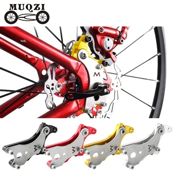 MUQZI Plentinis dviratis be stabdžių Fiksuotos sėdynės diskinių stabdžių konvertavimas Sėdynės alyvos diskų linijos stabdžių adapteris Dviračių dalys