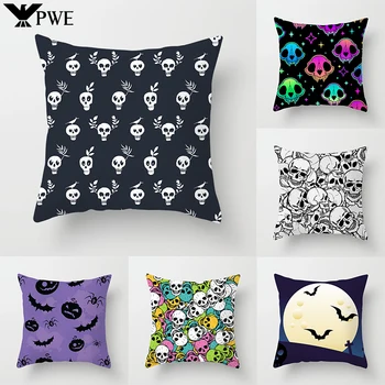 Skull Throw Pillow Cover Halloween Theme Sofa Chair Bed Cushion Home Decor