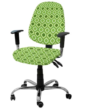 Žalias Marokas Elastingas fotelis Kompiuterio kėdės užvalkalas Stretch nuimamas biuro kėdės užvalkalas Svetainė Padalinti sėdynių užvalkalai