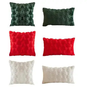 Kalėdų eglutės pagalvės užvalkalas nešiojamas mėtomas pagalvės dėklas aukštos kokybės daugkartinio naudojimo pliušinės pagalvės užvalkalas lovos sofai