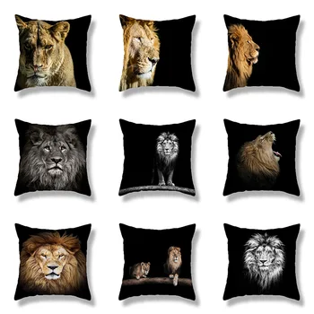 45X45CM Laukinių gyvūnų liūtas Tigro pagalvėlės pagalvės užvalkalas Sofos kėdė