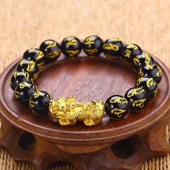 Vyrų moterų Unisex Pi Xiu šešių simbolių Budos perlo apyrankė Geriausia dovana tėvams Juodasis kinų stilius, Laiminga apyrankė
