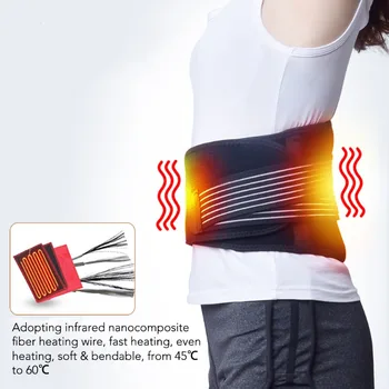 Elektrinė apsauga nuo šildymo vibracija masažas juosmenį šildantis juosmuo karšta sveikatos priežiūra petnešos juosmens diržas