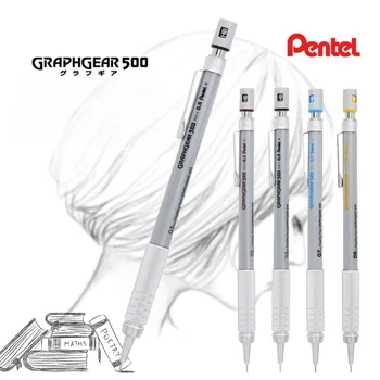 1PC Pentel mechaninis grafito pieštukas GraphGear 500 grimzlei 0.3mm 0.5mm 0.7mm 0.9mm Ištraukiamos geriausios rašymo priemonės