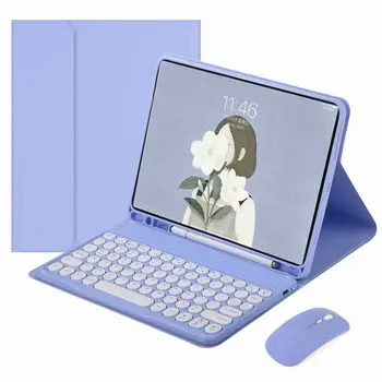 Apvalus klaviatūros dėklas, skirtas Samsung Galaxy Tab S8 Ultra Case SM-X900 X906 2022, skirtas Galaxy Tab S8 Ultra 14.6 '' klaviatūros dangteliui