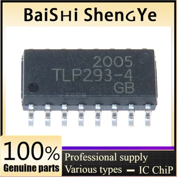 Originalus autentiškas TLP293-4GB SOP-16 TLP293-4 keturių krypčių optocoupler TLP293-4 (GB-TP,E(T.)