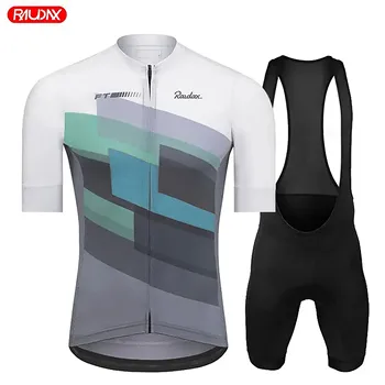 2023 Raudax sporto komanda Treniruotės Dviračių apranga Kvėpuojantys vyrai Trumpomis rankovėmis Mallot Ciclismo Hombre Verano Dviračių marškinėlių komplektas