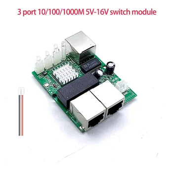 Mini PCBA 3Ports Networkmini eterneto jungiklio modulis 10/100/1000Mbps 5V-12V