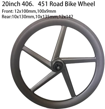 406 451 20inch anglies plento dviračio diskinis stabdžių ratas 5 stipinai 20 colių klinčerio diskinių stabdžių dviračio sulankstomas aširatis 9x100 10x130
