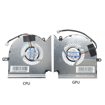 Naujas procesoriaus aušinimo ventiliatorius MSI GL63 GE63 GP63 GV63 GL73 GP73 GE63VR GE73 GE73VR MS-16P1 16P7 PAAD06015SL-N417 N384 DC 5V 0.55A