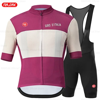 Rx GIRO Tour De ITALIA Dviračių marškinėlių komplektas Trumpomis rankovėmis kvėpuojantis MTB dviratis Dviračių apranga Maillot Ropa Ciclismo uniformos kostiumas