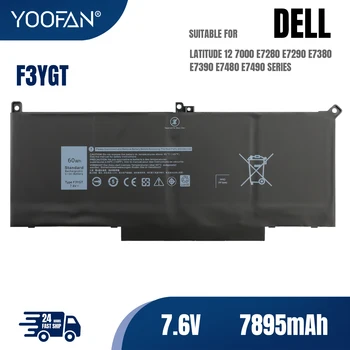 YOOFAN F3YGT nešiojamojo kompiuterio baterija 7.6V 7895mah skirta Dell Latitude 12 7000 E7280 E7290 E7380 E7390 E7480 E7490 F3YGT 2X39G DJ1J0 nešiojamas kompiuteris