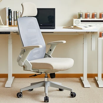Ergonomiška stalo kėdė šiaurietiškas fotelis atsipalaiduoti Modernus biuro kėdės dizaineris vadovas Cadeira de Escritorio biuro baldai DWH