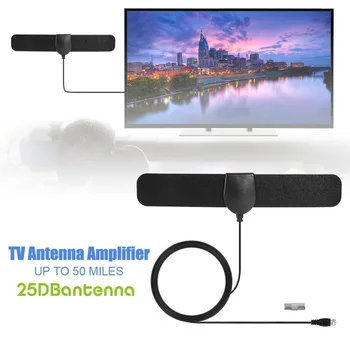 Vidinė HDTV antena 1080P Skaitmeninio signalo stiprintuvas Nemokami HD kanalai Pagrindinis palydovinės TV imtuvas DVBT ATSC stiprintuvas