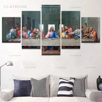 5Pcs Da Vinčio paveikslėliai Paskutinė vakarienė Jėzaus drobės paveikslai Simbolių sienų meno plakatai Namų dekoras Religijos paveikslėliai