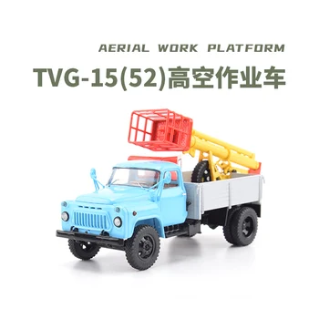 1:43 Scale Diecast Alloy TVG-15(52) Oro darbo platforma Žaislai Automobiliai Modelis Klasika Suaugusiųjų kolekcija Suvenyrų dovanos Statinis ekranas