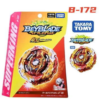 TAKARA TOMY Beyblade B-172 World Spriggan / Spryzen Unite' 2B / Spryzen Burst Superking