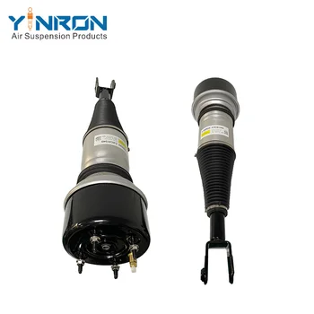 2PCS Yinron prekės ženklo priekinis kairysis ir dešinysis oro amortizatoriaus statramstis C2C41349 C2C41339 C2C41352 C2C41354 tinka 