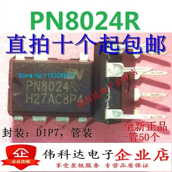 (20PCS/LOT) PN8024 PN8024R LED DIP-7 Naujas originalus 