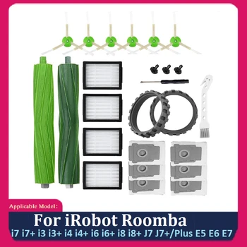 Pakaitinės dalys Irobot Roomba i7 i7+ i3 i3+ i4 i4+ i6+ i8 i8+ J7 J7+/Plus E5 E6 E7 robotas dulkių siurblys
