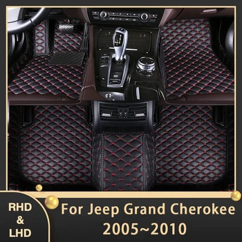 Automobilių grindų kilimėliai Jeep Grand Cherokee 2005~2010 Custom Auto Foot Pads Odiniai kilimų interjero aksesuarai 2006 2007 2008 2009