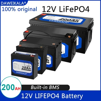 2023Naujas 12V 20Ah 50Ah 100Ah 150Ah 200Ah LiFePo4 akumuliatorių paketas Ličio geležies fosfato baterijos įmontuotos BMS saulės valčiai be mokesčių