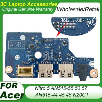 Nauja nešiojamojo kompiuterio USB plokštė Acer Nitro 5 AN515-55 56 57 44 45 46 N20C1 LS-J871P LS-J881P LS-J891P LS-K851P LS-L031P Originalios dalys