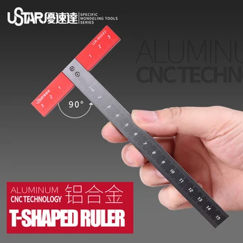 USTAR Model Transform Cutting Scribed Line T-Square Linler for Gundam Upgrade Tools Model Making Hobby Craft Accessory
