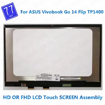 Originalus IPS, skirtas ASUS Vivobook Go 14 Flip TP1400 TP1401K TP1400KA TP1400K nešiojamojo kompiuterio skydelio matricos LCD jutiklinio ekrano surinkimas