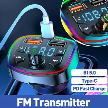 Automobilinis laisvų rankų įrangos Bluetooth suderinamas 5.0 Fm siųstuvas Automobilinis grotuvas Mp3 moduliatorius Fas Kit Audio Charger imtuvas 2usb įkroviklis P7S9