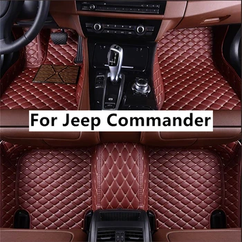 Solid Color Diamond Custom automobilių grindų kilimėliai Jeep Commander 2004-2010 metai Auto Carpets Foot Coche priedai