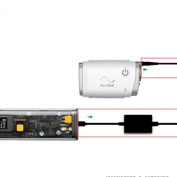 ResMed Airmini CPAP PD įkrovimo kabelis Maitinimo bloko keitiklis į 