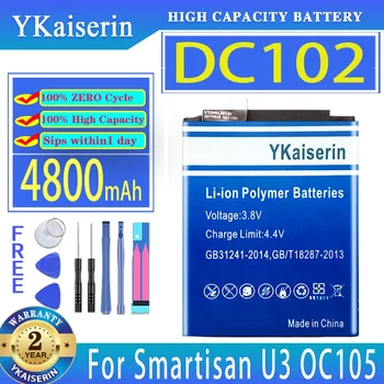 YKaiserin baterija DC102 4800mAh skirta Smartisan U3 OC105 Bateria
