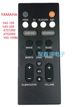 Nuotolinio valdymo pultas YAMAHA YAS-109 YAS-209 ATS1090/2090 YAS-109BL SRT-700 B20AEcho sieninis stereo nuotolinio valdymo pultas